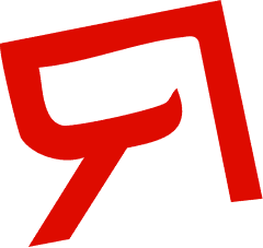 Rebel Art Studios Letter